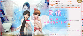 ♪红柳💋熊宝宝♪主播照片