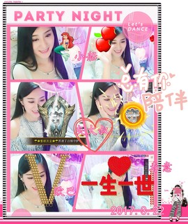 娴♫跑跑小虾花💝主播照片