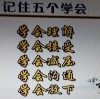 今天昨天明天o