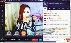√思梦√主播照片
