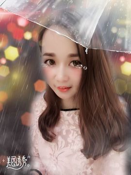我是你的乖女孩主播照片