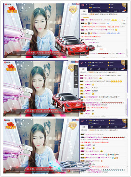 暂无1暂无主播照片