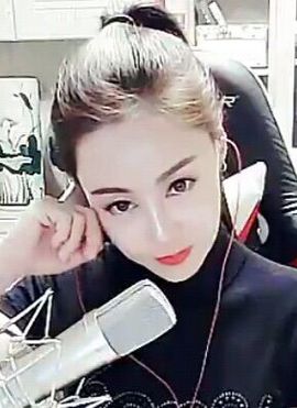 ⊱西木❤纳美⊰主播照片