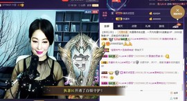 A.Lan★阿兰*主播照片