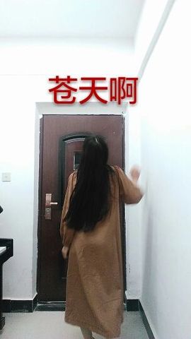 小爱，离开主播照片