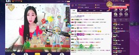 四川雨打湿了温州的夜主播照片