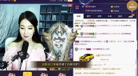 A.Lan★阿兰*主播照片