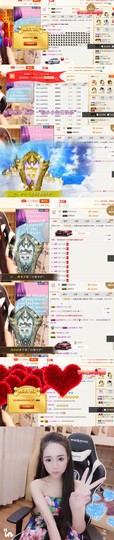 小小凡🎤（8点播）主播照片