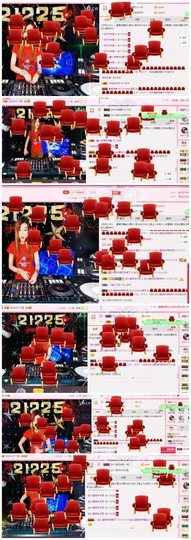 DJ21225主播照片