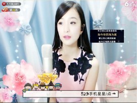 右手还是那个右手！！主播照片