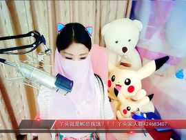 转身✔陌路主播照片