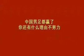 ∠※相惜主播照片