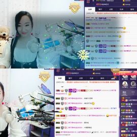萌萌咳嗽休息主播照片