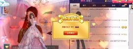 小嘴唱歌主播主播照片