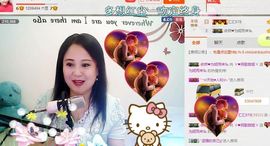 ゞ❤民歌甜姐ゞ主播照片