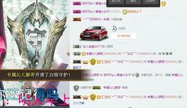 洛可＃你的小可爱主播照片