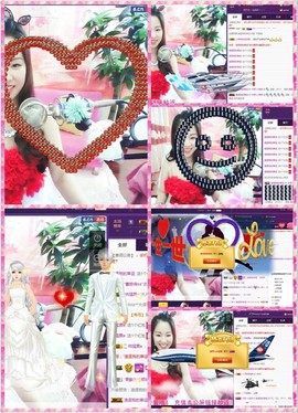 18号-小诗妹主播照片
