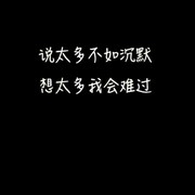 。。。*sf