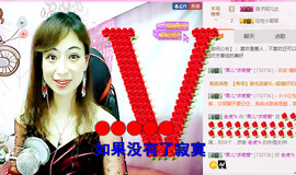 迷路d小鹿主播照片