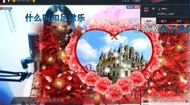 ゞ开心❋朵朵➹➹➹主播照片