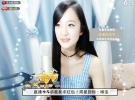 右手还是那个右手！！主播照片