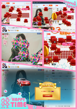 乖“我们的回忆，😘主播照片