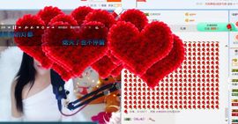 凡音🧡歌手加油主播照片