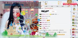 凡音🧡歌手加油主播照片