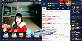 梨花不再期待主播照片