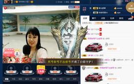 梨花不再期待主播照片