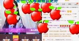 ╰︶￣维维。主播照片