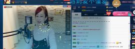 糖果果糖果主播照片