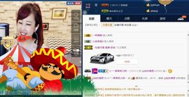 糖果果糖果主播照片