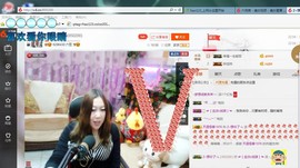 ♓馨❤❤懿♓主播照片