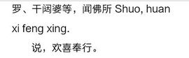 一种花儿一种美主播照片