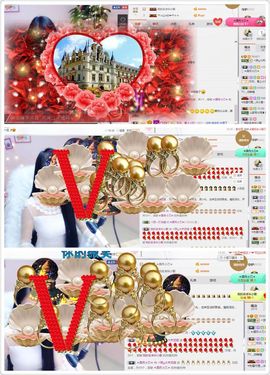 小艺停播主播照片