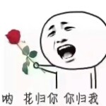 🤑温暖你的世界