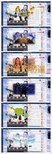 一颗卡拉米主播照片