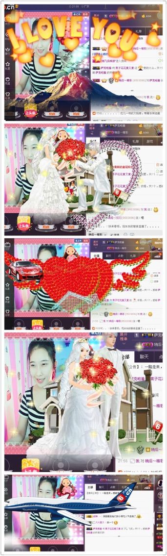 你的小菜比💘主播照片