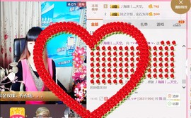 ╰ゞ✿迷雪儿✿ゞ╮主播照片