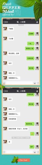 颜小馨妈妈住院了主播照片