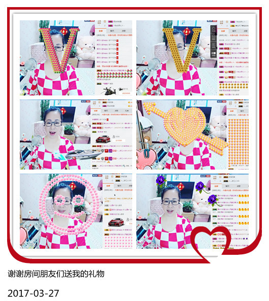 魅力女人唱民歌的图片