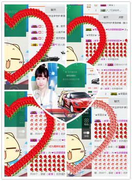 ❤吃货娜娜❤主播照片