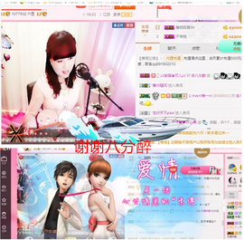 开心❤️❤️果主播照片