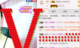 迷路d小鹿主播照片