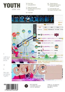 ❁偲偲❁╭☞六月见主播照片