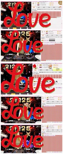 DJ21225主播照片