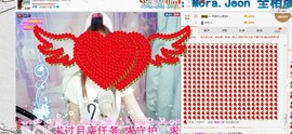 嘿浅月主播照片