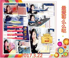 ~幸运魔法~主播照片