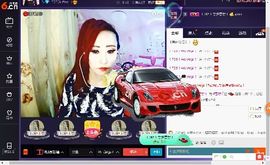 √思梦√主播照片